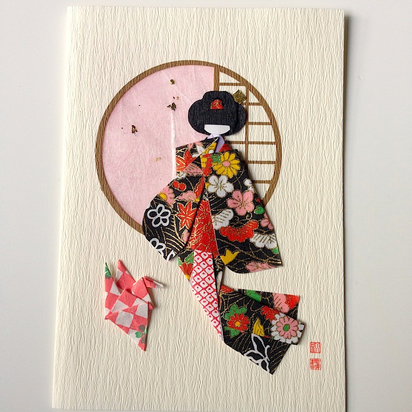 Nuno – Tissus japonais