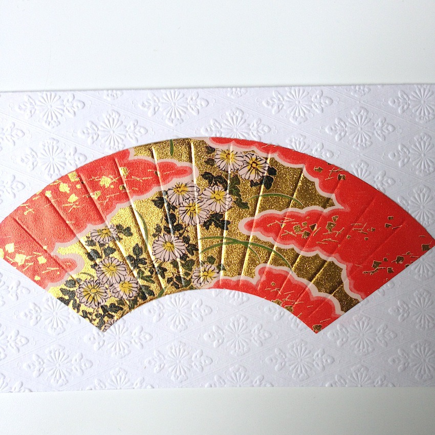 Nuno – Tissus japonais