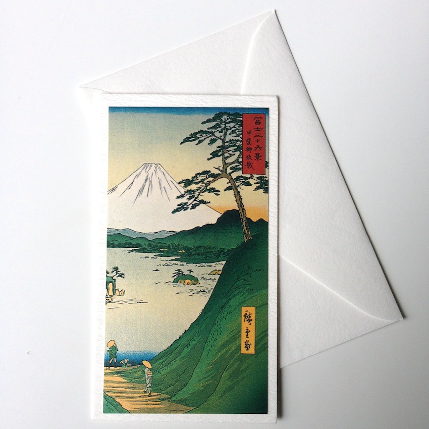 Nuno – Tissus japonais