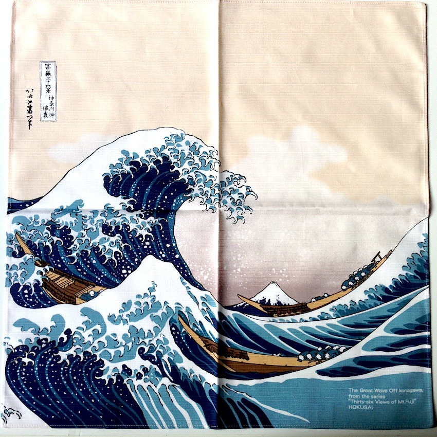 Nuno – Tissus japonais
